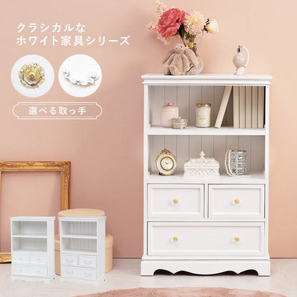 キャビネット キャビネット(クリスタル取っ手) (約)幅60×奥行33.5×高さ91cm