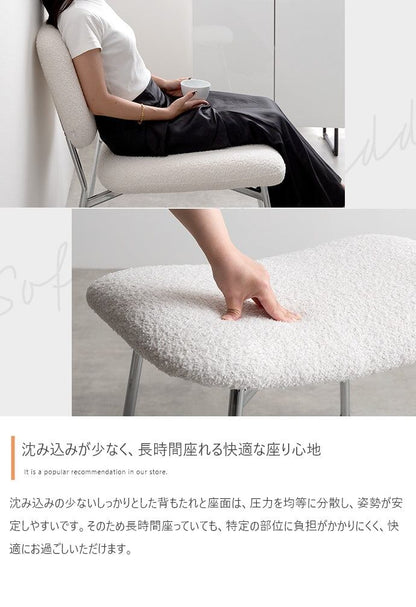 チェア 2点セット Loop ラウンジチェア+スツール ダイニングチェア デザインチェア 回転チェア