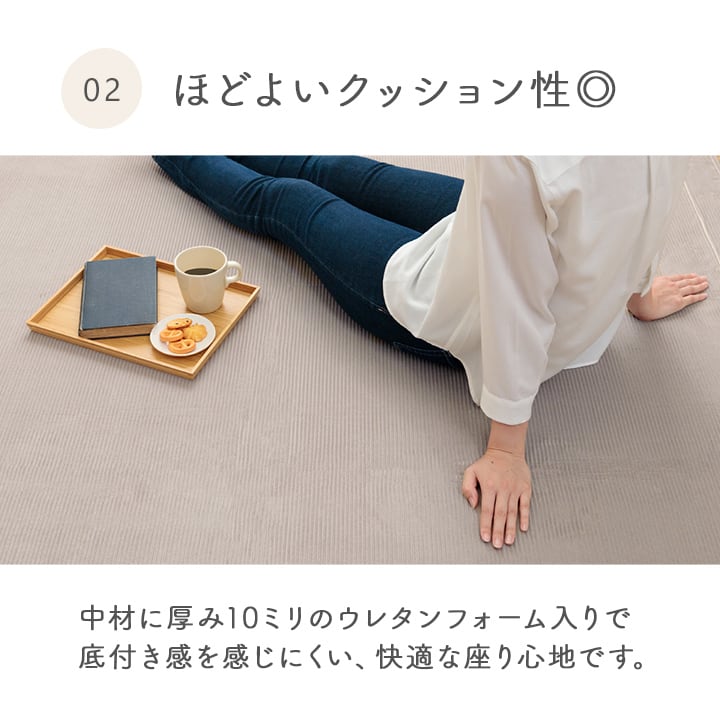 ラグ クルム 3畳 GY 180X240 180×240cm ラグマット カーペット 絨毯 滑り止め
