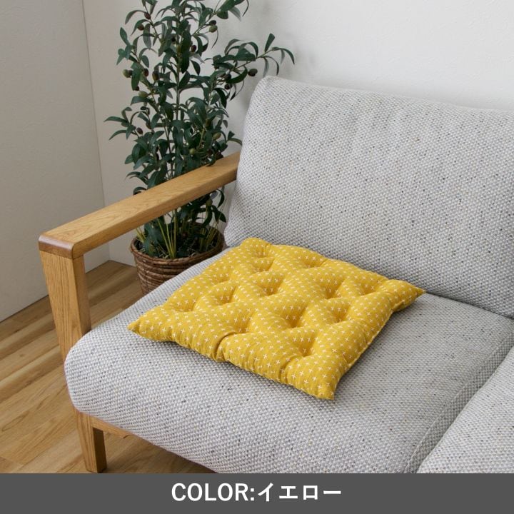 詩織 BE45×45小座布団製品 45×45cm 日用品 座布団 布団 クッション・座布団