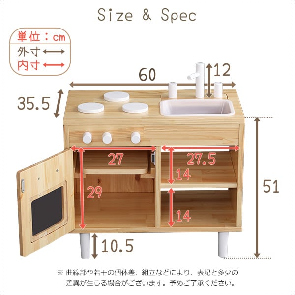 デスク ままごとキッチン 知育玩具 天然木製 ままごと ミニキッチン 子供用 かわいい おもちゃ