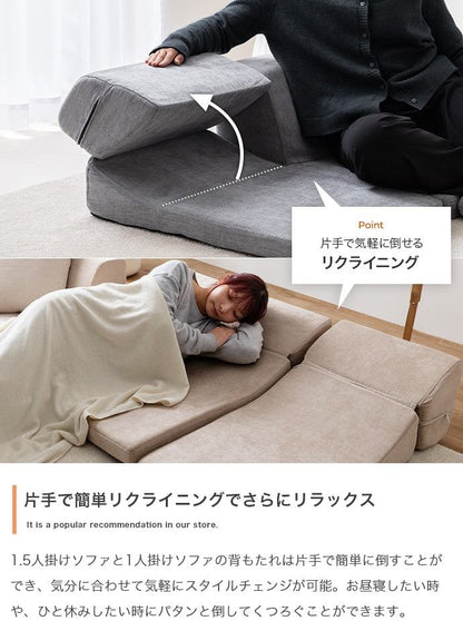 ソファー 3点セット フロアソファー ローソファー ソファーベッド 完成品