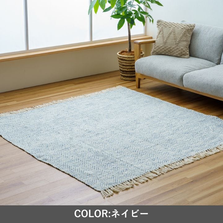 ラグ マホンGN 180X180 180×180cm ラグマット カーペット 絨毯 カーペット・ラグ