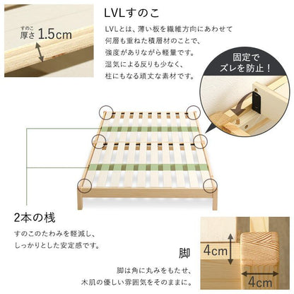 夫婦 カップル 2分で完成!組立簡単ベッド Trans-トランズ- (セミダブル) 天然木