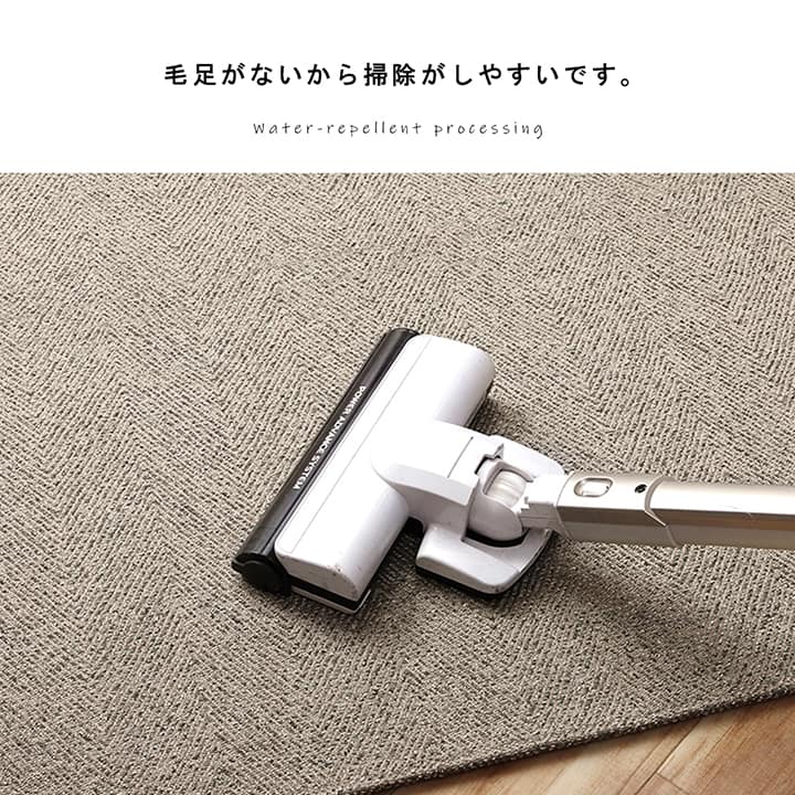 ラグ カーム 約1畳用 BE 90X185 90×185cm ラグマット カーペット 絨毯 1畳