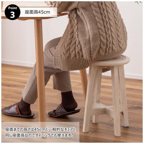 ボットーネ スツール 幅28×奥行28×高さ45cm オットマン 腰掛け 完成品 組立不要 ブラウン