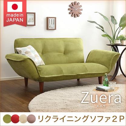 コンパクトカウチソファ (ポケットコイル リクライニング 起毛タイプ 日本製) インテリア 寝具