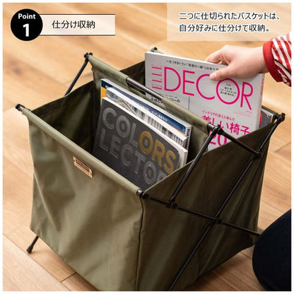 ストレージ フォールディングバスケットS 幅36.5×奥行40×高さ37.5cm リビング収納 薄型