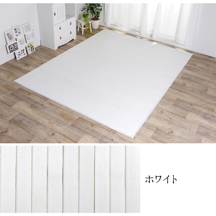 ダイニングカーペット シャビー 一畳 GN 85X130 85×130cm ダイニング家具