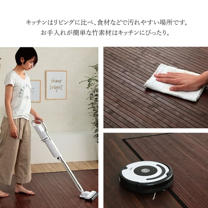 キッチンマット *ユニバース BK 50X150 50×150cm ラグマット カーペット ラグ