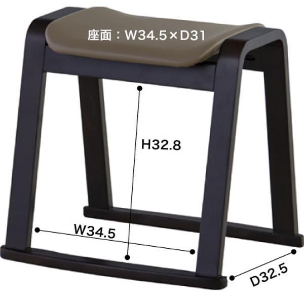 ホウジ 法事スツール 幅46×奥行41×高さ43cm チェア ダイニングチェア デザインチェア 撥水