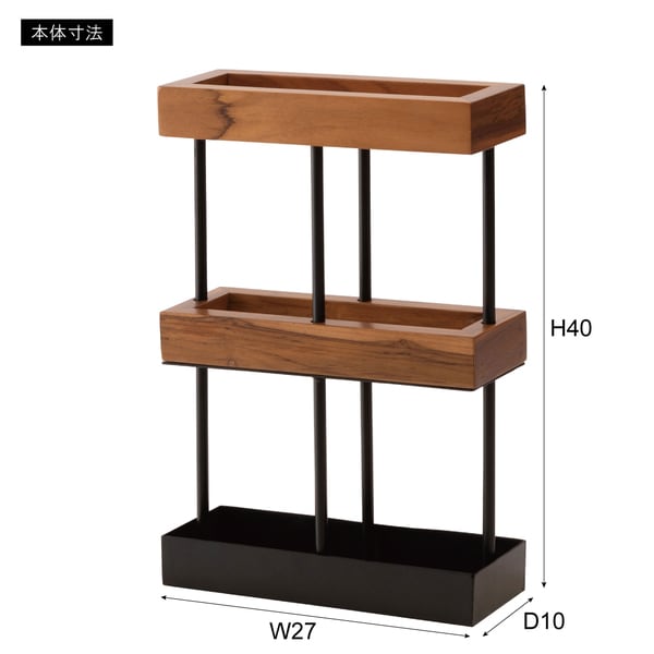 カサタテ 傘立て 幅27×奥行10×高さ40cm 玄関収納 完成品 組立不要 スリム 薄型 おしゃれ