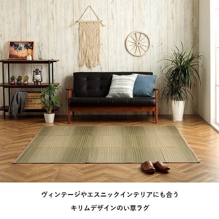 ラグ NSナセル 長方形 BL 180X240 180×240cm ラグマット カーペット 絨毯