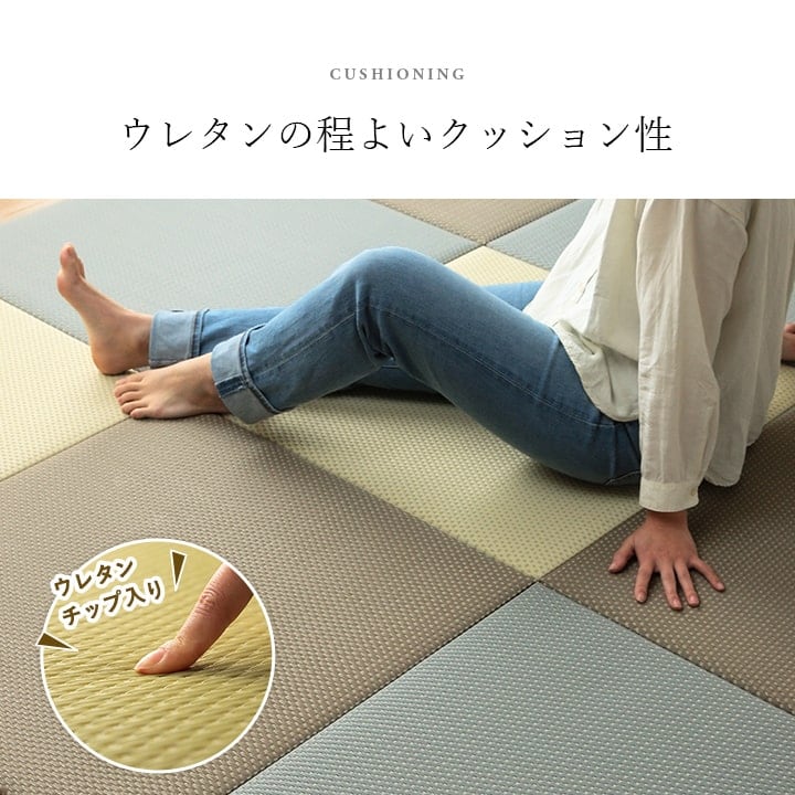 置き畳 ミーサ 半畳 BR 70X70 70×70×2cm ラグマット カーペット ラグ 絨毯