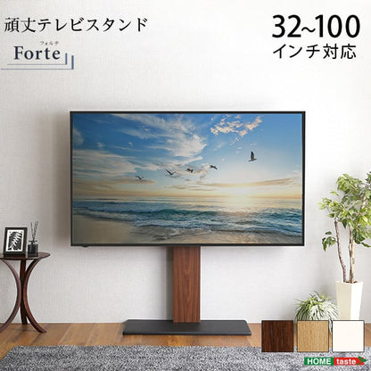 テレビ台 最大100インチ対応 頑丈テレビスタンド 高さ調整 おしゃれ 壁面収納 背面収納 壁寄せ
