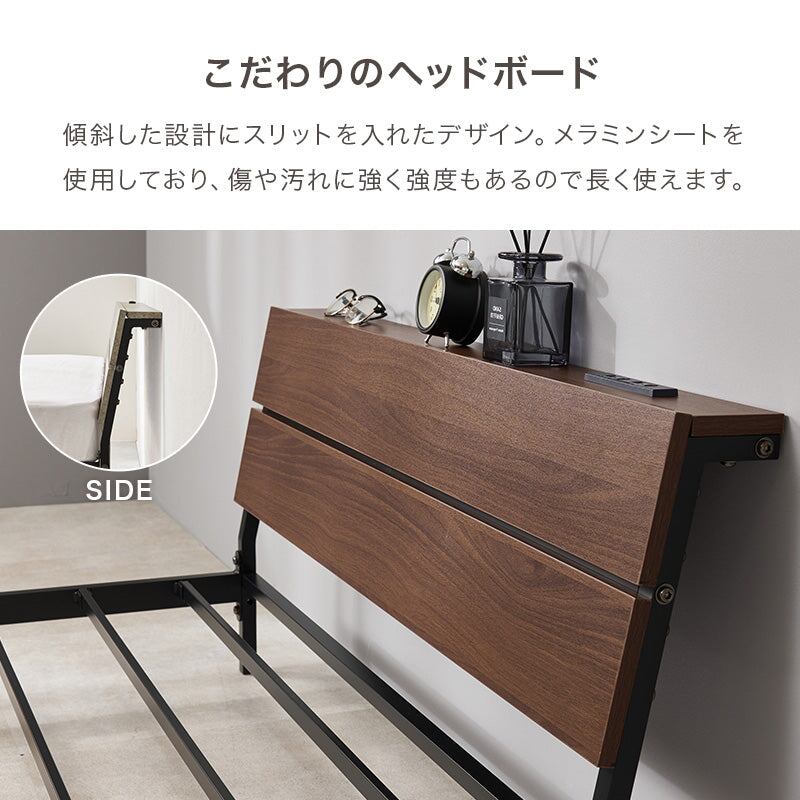 マットレス マットレス付シングルベッド 幅98×奥行212cm スチール