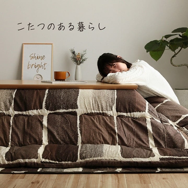 掛敷セット ムーブ 大判長方形(4尺) セット GY 205X245 205×245cm こたつ