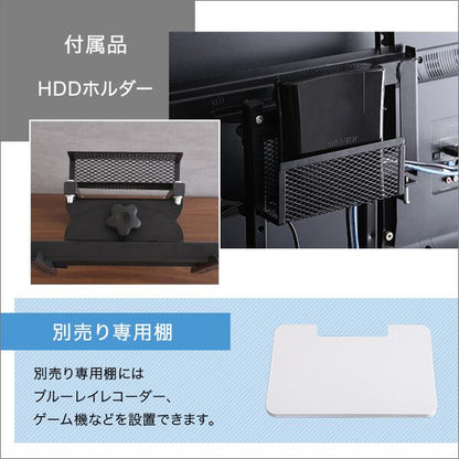 壁寄せテレビスタンド ハイスイングタイプテレビスタンド 壁寄せテレビ台 幅75×奥行46.5cm スチール リビング