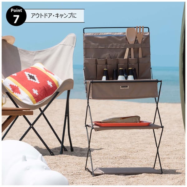 ストレージ フォールディングラック 幅47×奥行39×高さ62.5cm リビング収納 折りたたみ