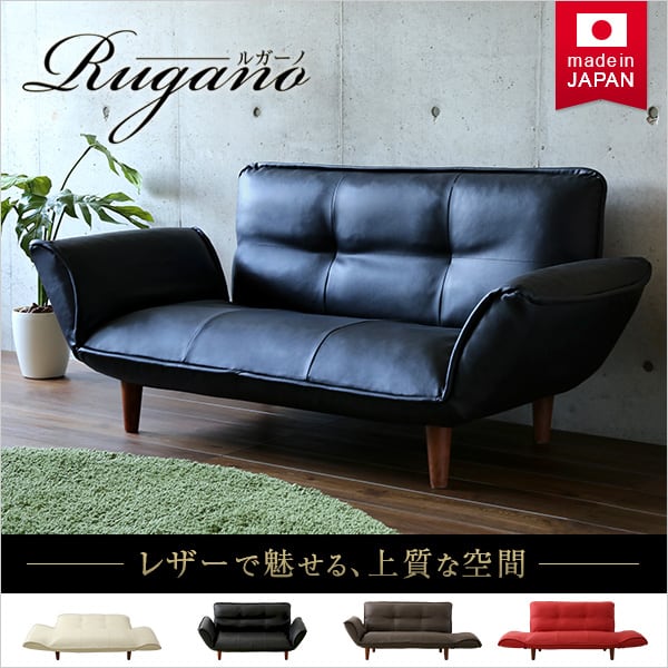 コンパクトカウチソファ (ポケットコイル リクライニング レザー風 日本製) 125x50x70cm