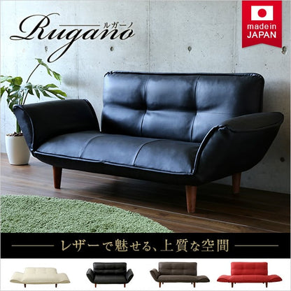 コンパクトカウチソファ (ポケットコイル リクライニング レザー風 日本製) 125x50x70cm