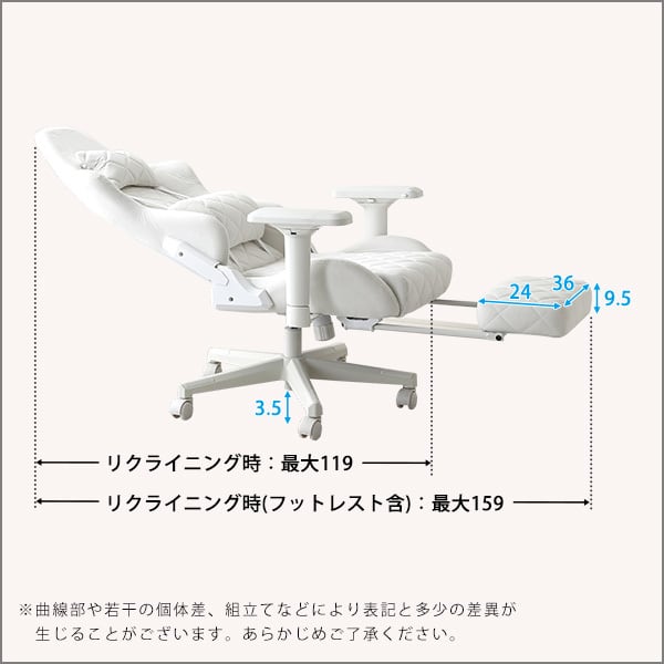 大人かわいいゲーミングチェア オットマン付き Louise plus ルイーズプリュス スエード調