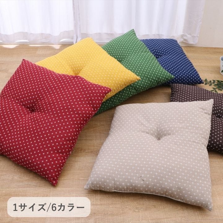 詩織 BE55×59座布団製品 55×59cm 日用品 座布団 布団 クッション・座布団