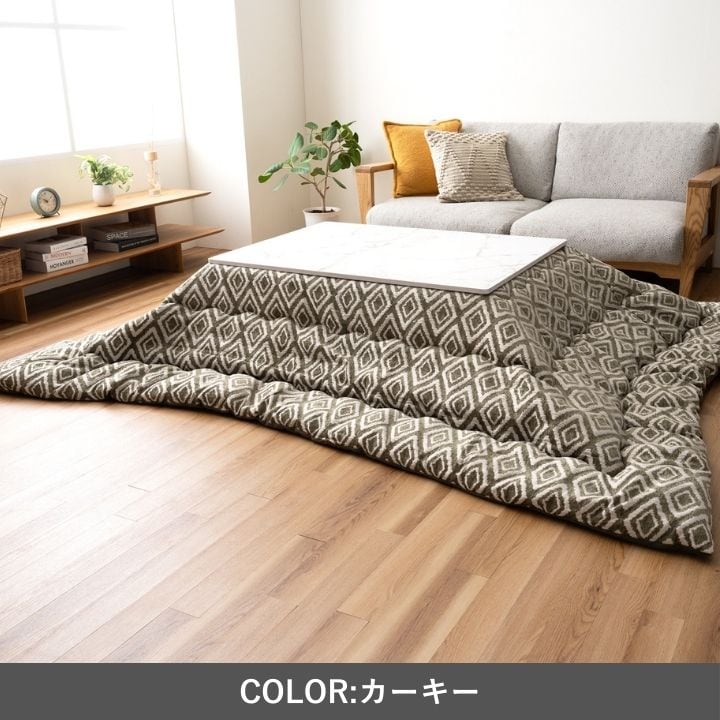 掛布団 ハミナ 長方形 LGN 200X250 200×250cm こたつ こたつテーブル コタツ