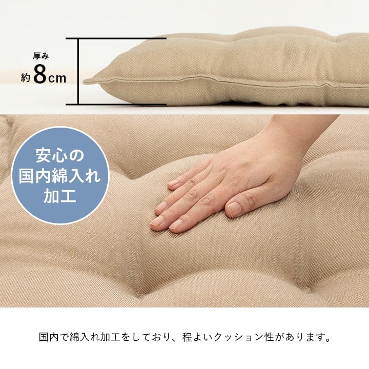 クッション ループ リビング BE 53X53 53×53cm 日用品 クッション・座布団