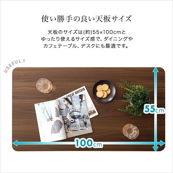 折りたたみ式 無段階ガス圧 昇降テーブル 幅100cm 机 デスク 昇降式 完成品 スチール テレワーク