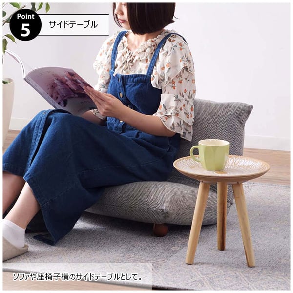 サイドテーブル トレーテーブルS トレ 幅29.5×奥行29.5×高さ29.5cm