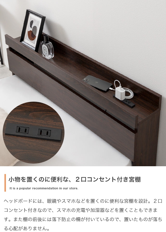 マットレス付き シングル Coroa フロアベッド ベッドマットレス 敷布団