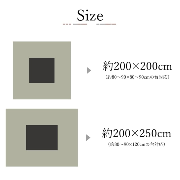 掛布団 パール 長方形 BE 200X250 200×250cm こたつ こたつテーブル コタツ