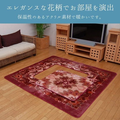 こたつ敷 Hカトレア 大判長方形 200×300cm こたつテーブル コタツ