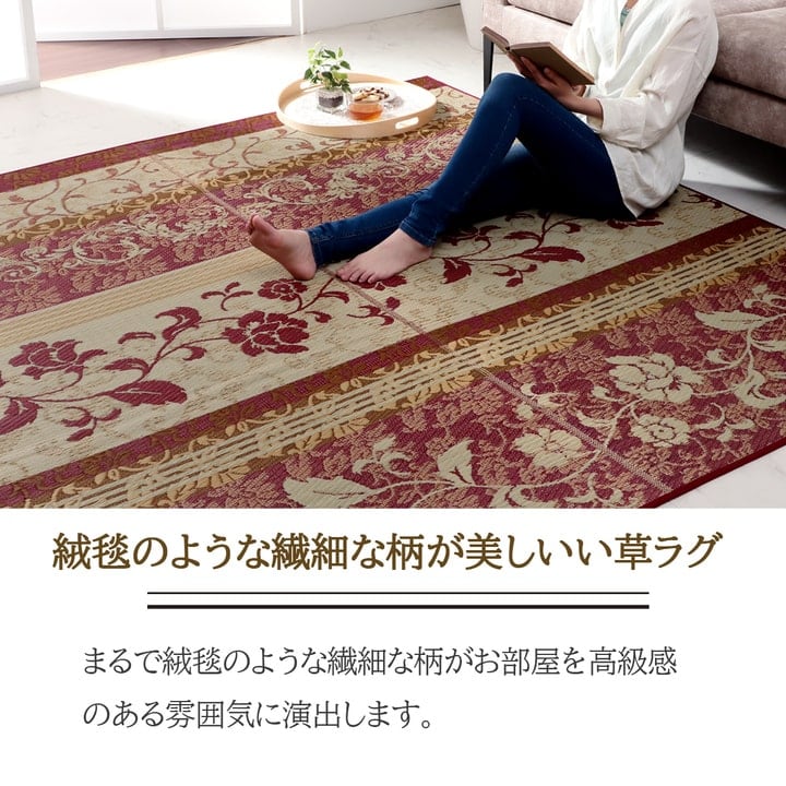 ラグ DXヴィオラ 普通版正方形 PU 191X191 191×191cm ラグマット カーペット