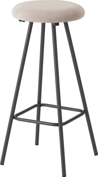 ハイスツール 幅42×奥行42×高さ65cm オットマン 腰掛け グリーン ライトグレー スチール