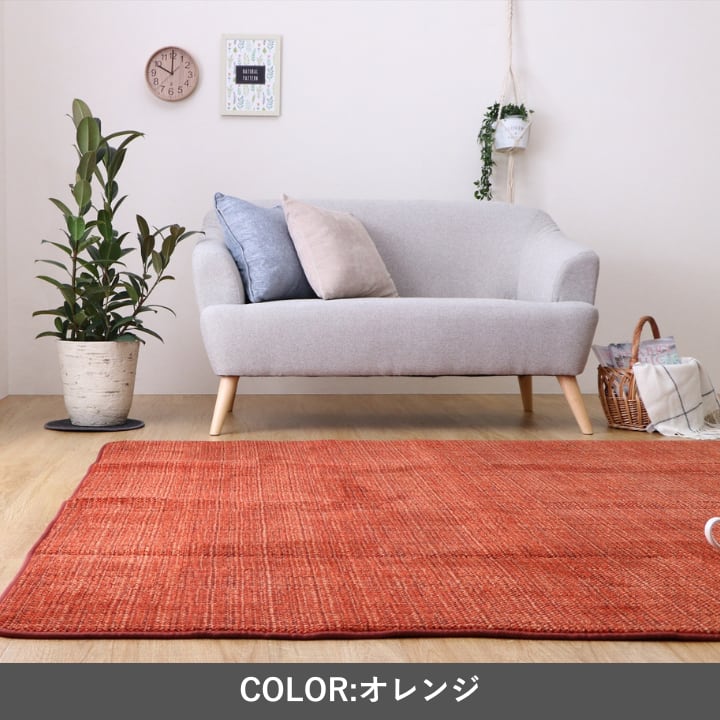 ラグ ノートIIIM GY130×185HC1 130×185cm ラグマット カーペット 絨毯