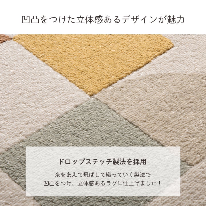 ウィルトンカーペット ナリカ 160X230 160×230cm ラグマット カーペット ラグ 絨毯