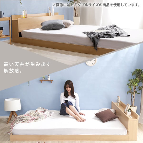 デザインフロアベッド Dサイズ インテリア ベッド フロアベッド おしゃれ 抗菌