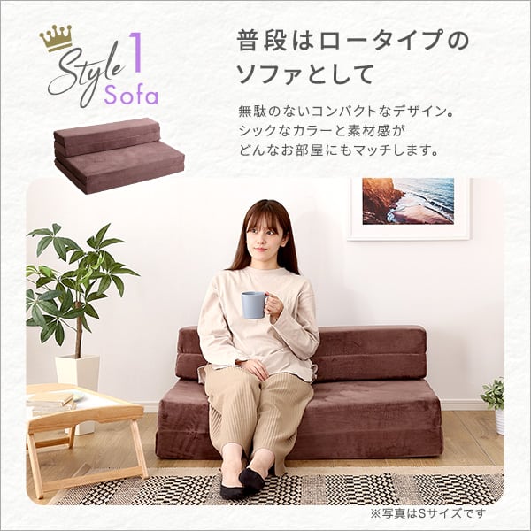 4 Way 折りたたみソファマットレス セミダブル 反発力 ロール梱包 厚さ10cm 日本製 敷布団