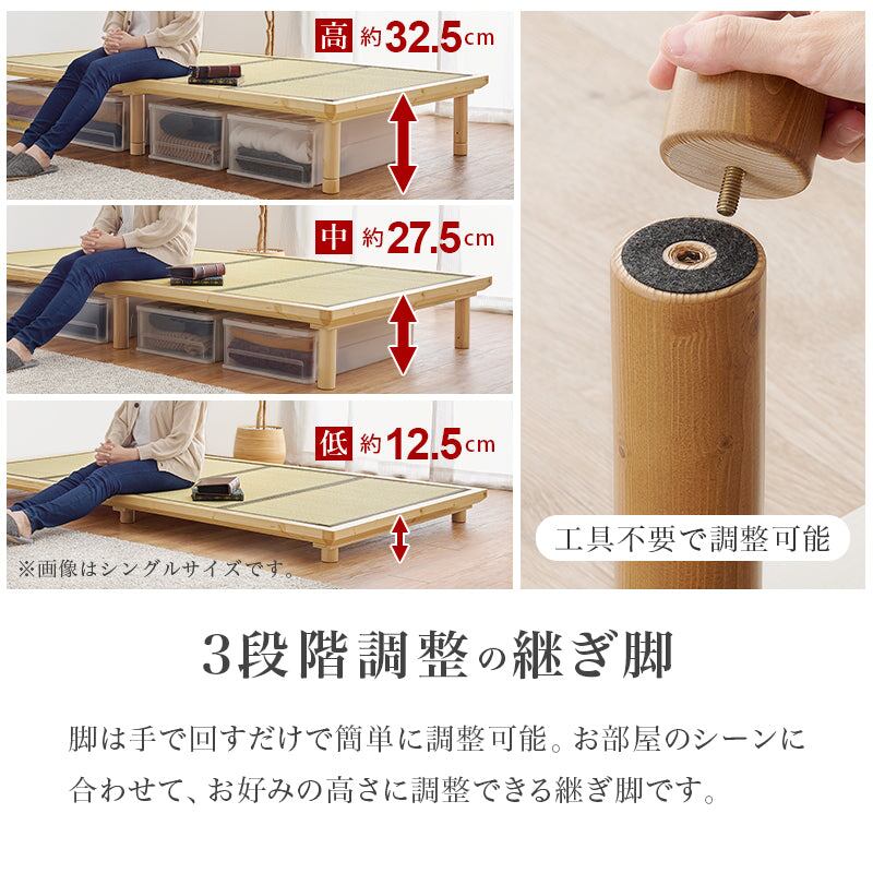 ベッド 畳ダブルベッド ベッドフレーム すのこベッド 幅150×奥行210cm 天然木