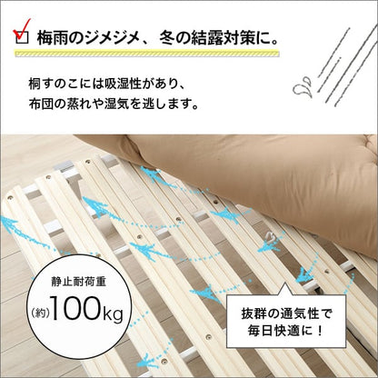 宮コンセント付き折りたたみすのこベッド インテリア 寝具 収納 ベッド 折りたたみベッド シングル