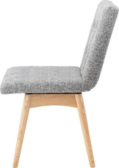 回転式ダイニングチェア 幅45×奥行56×高さ84cm ダイニング家具 北欧 ブラウン グレー 椅子 天然木
