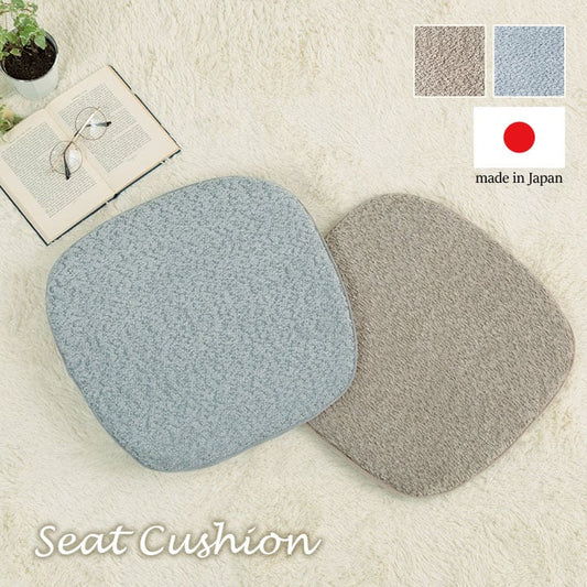馬蹄 ラクーネ バティ BE 43X41 43×41cm 日用品 滑り止め クッション