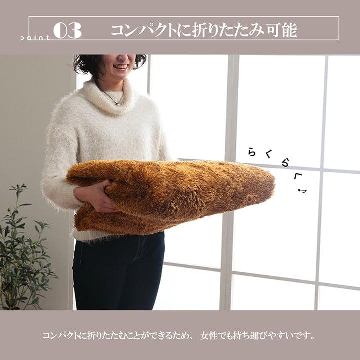 ラグ ルフォン 2畳 BE 185X185 185×185cm ラグマット カーペット 絨毯
