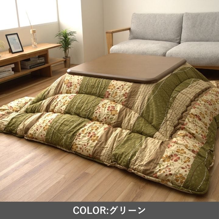 掛布団 ハナミヤビ GN205X205 205×205cm こたつ こたつテーブル こたつセット