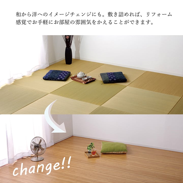 キッチンマット ローマ 丸巻 LBR 200X240 200×240cm ラグマット カーペット