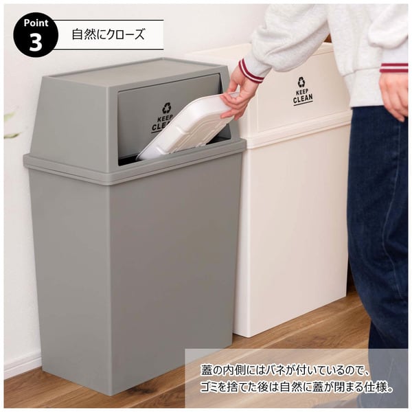 ダストボックス スタッキングペール45L ワイド 幅45×奥行28×高さ67cm 日用品 キング