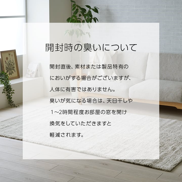 ウィルトンカーペット タック IV 160X230 160×230cm ラグマット カーペット ラグ