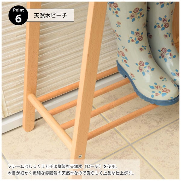 ストレージ プランタースタンド 幅60.5×奥行28×高さ72.5cm リビング収納 北欧 グリーン